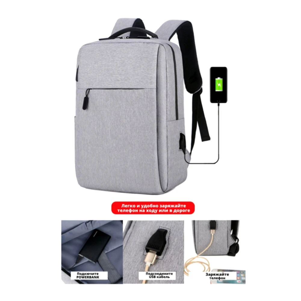 Новинка 2022 Для мужчин рюкзак для ноутбука с Usb школьная сумка противокражный