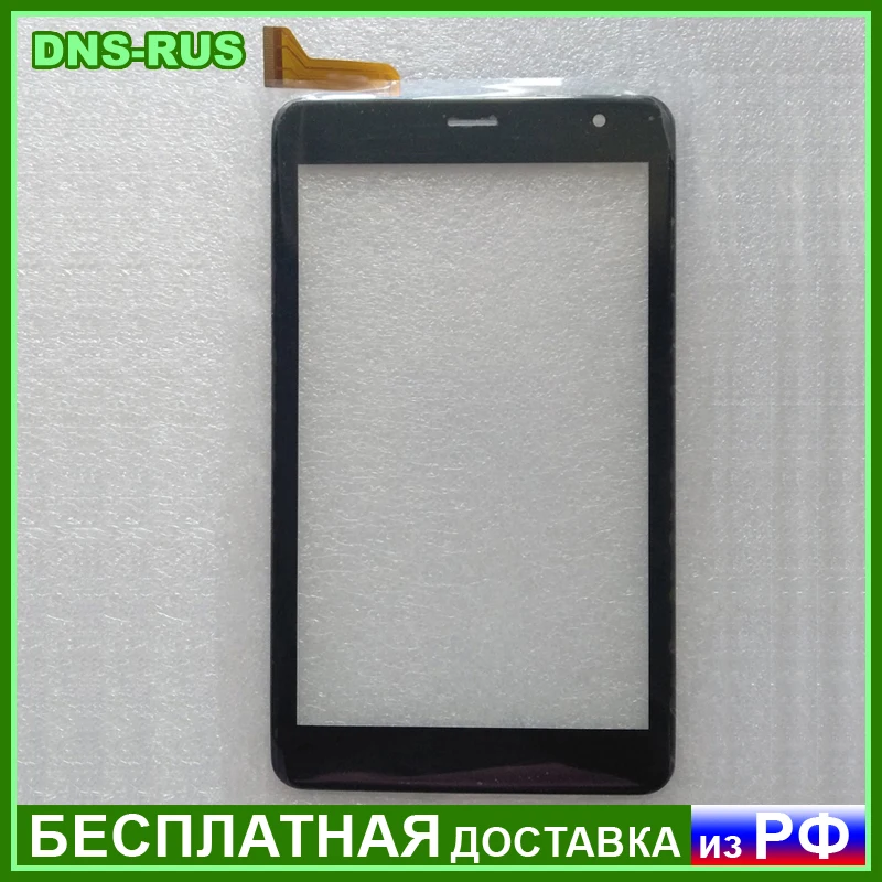 Touchscreen for Digma Optima 7 Z800 4G ts7225pl touch glass screen panel | Tablet LCDs &amp Panels