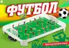 Изображение товара 1