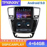 car px6 radio android 12 1 tesla screen for mercedes benz ml w164 x164 ml350 ml300 gl500 ml320 ml280 gl350 2din player headunit