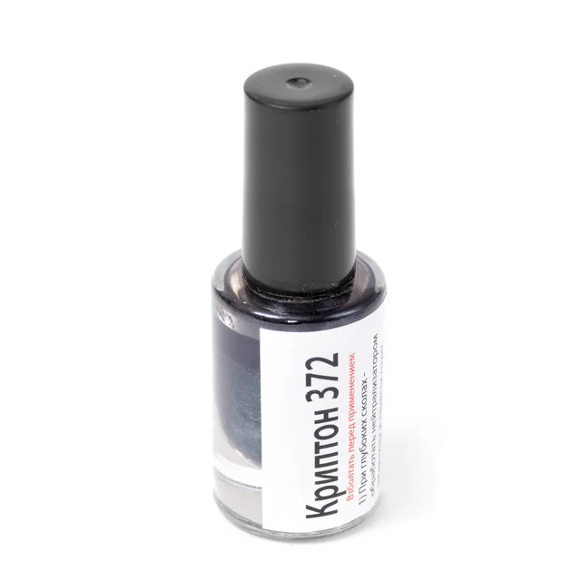 Подкраска MZH Phantom Black