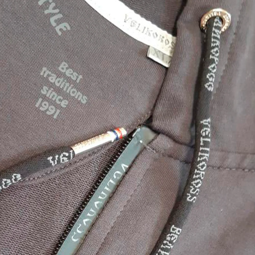 Толстовка на молнии &quotВеликоросс&quot цвета Графит жаккардовые лампасы и