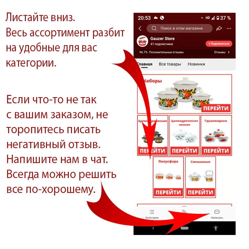 Заварочный чайник эмалированный Сочная клубника 1 л с носиком и ручкой. Держатель