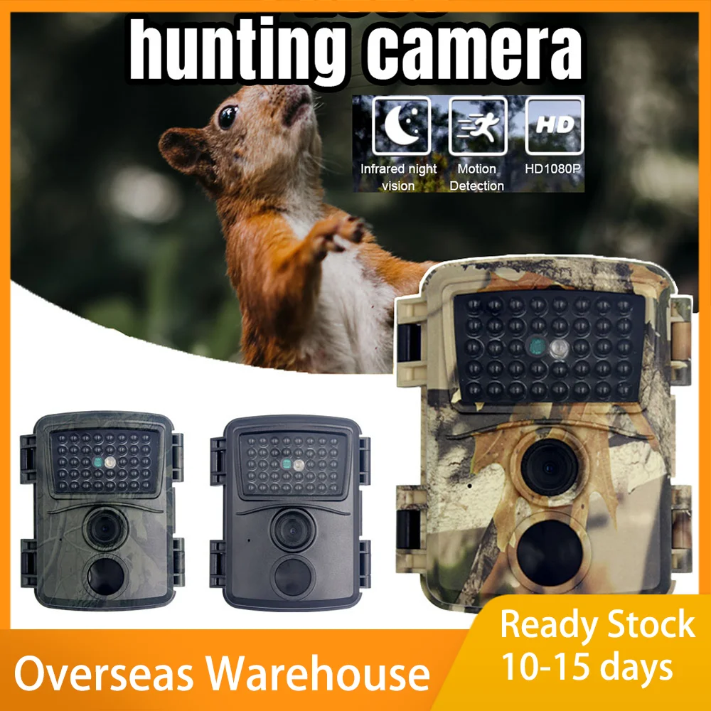 

HC-PR600 Hunting Camera Photo Trap 12MP Wild-life Trail Night Vision Trail Thermal Imager Video Cameras for Hunting Camera