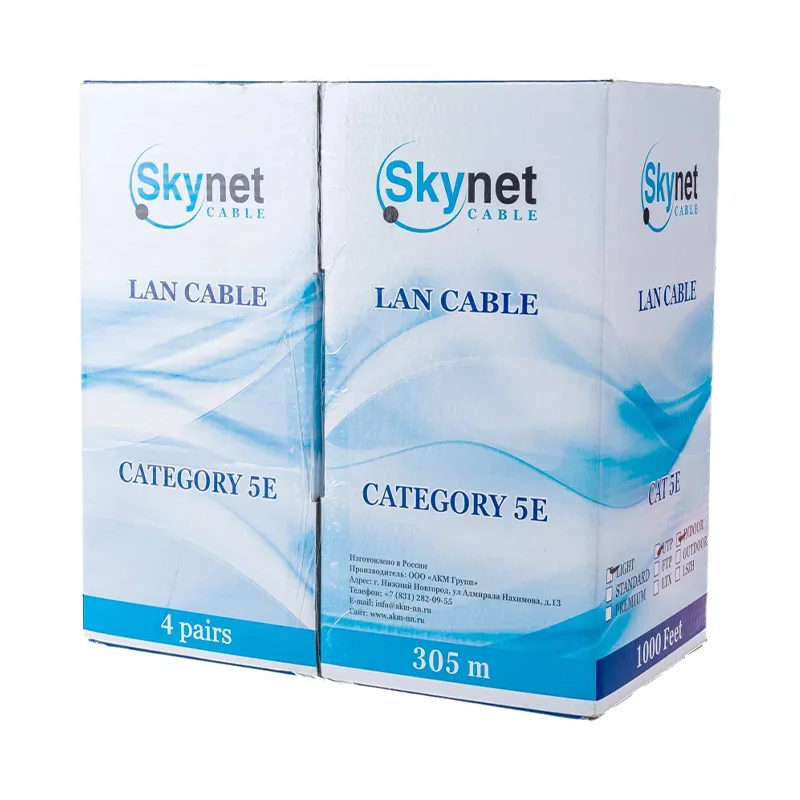 Кабель ftp 4x2x0. 51 cu 1693209. Skynet premium utp. Кабель skynet premium ftp outdoor 4x2x0,51, медный, fluke test, кат. Skynet premium utp.