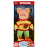 Изображение товара 2