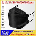 5-100 прочный корпус из поликарбоната; fpp2 рот взрослых рыб маски mascarilla fpp2 homologada KN95 маска на лицо маска для лица Защита для рта крышка в наличии