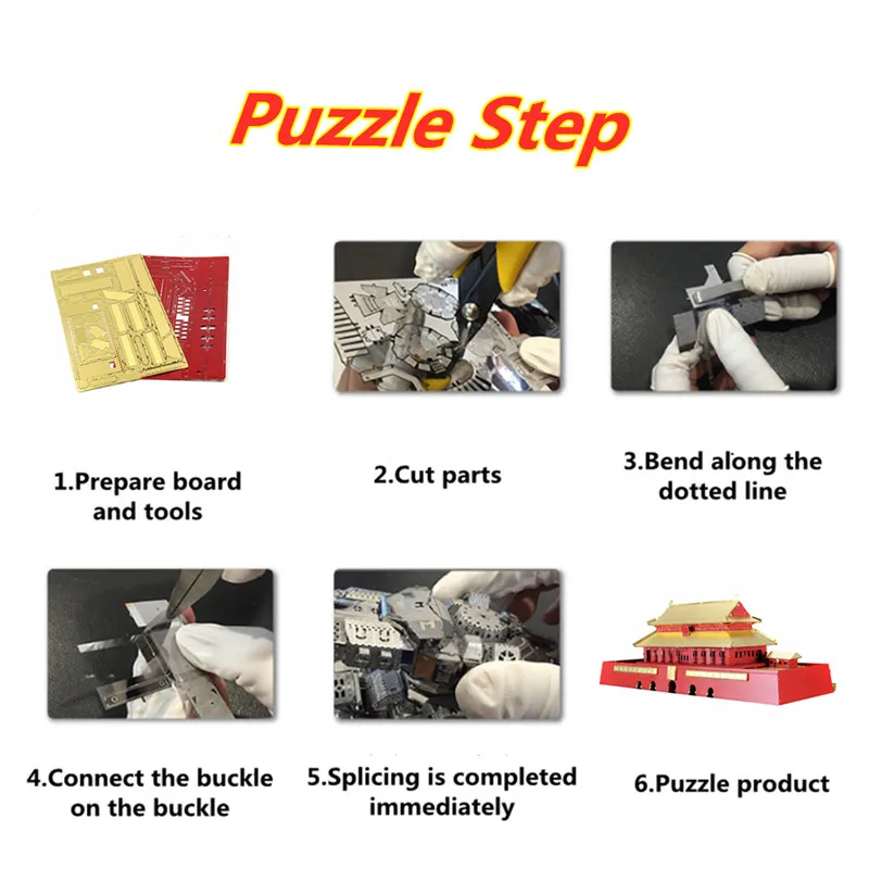 

Microworld 3D DIY Metal Puzzle Tian An Men Building Model Chinese Symbol Educational Puzzle Gifts Commemorate For Adult
