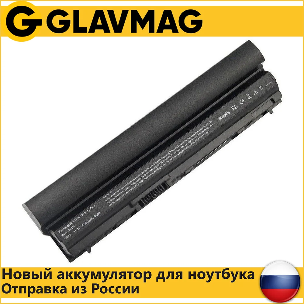 Аккумулятор для ноутбука Dell Latitude E6120 E6220 E6230 E6320 (RFJMW HJ474 WJ383) 4400mAh 11.1V | Компьютеры и