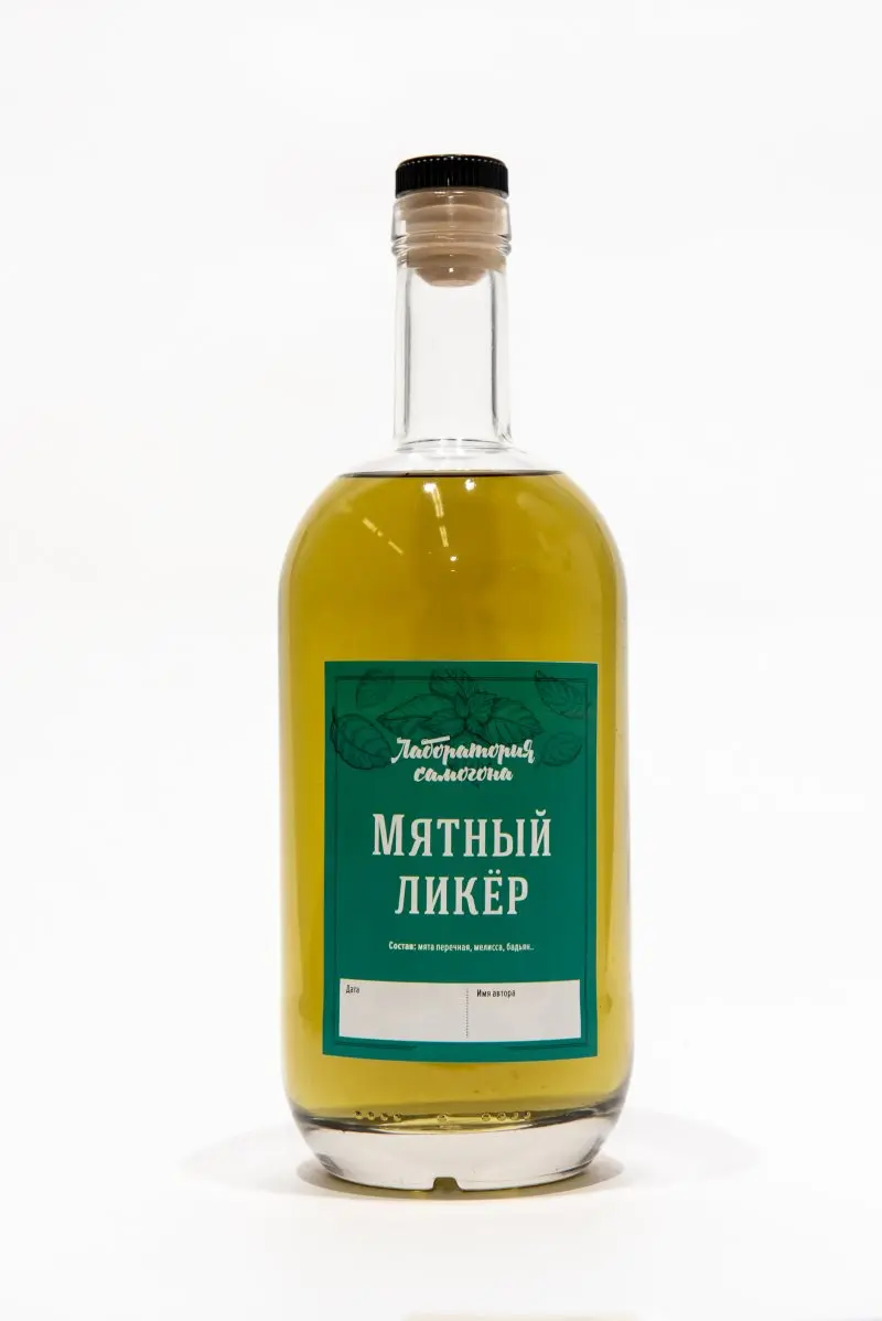 Мятный ликер/Набор трав и специй для настаивания на алкоголе | Дом сад