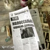 Изображение товара 1