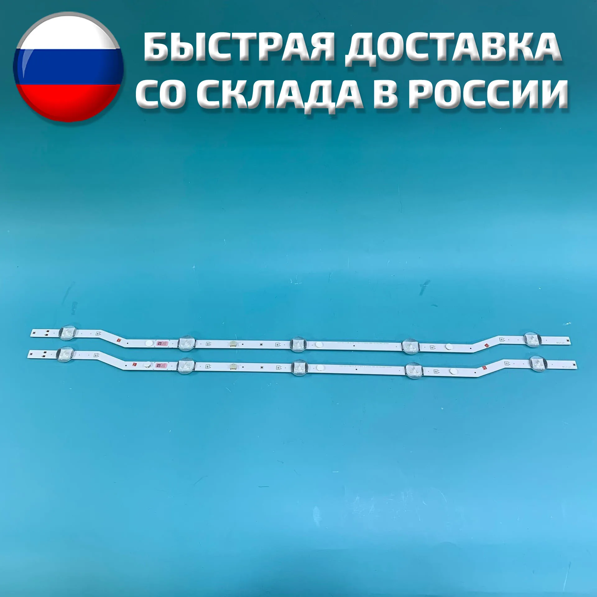 LED lm41-00133a lm41-00148a lm41 00133a 00148a UE32J4000AK | Television