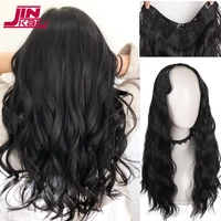 jinkaili synthetic hair extensions long wavy u shaped half wig for women 24 female natural black blonde hairpiece