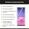 Изображение товара 1