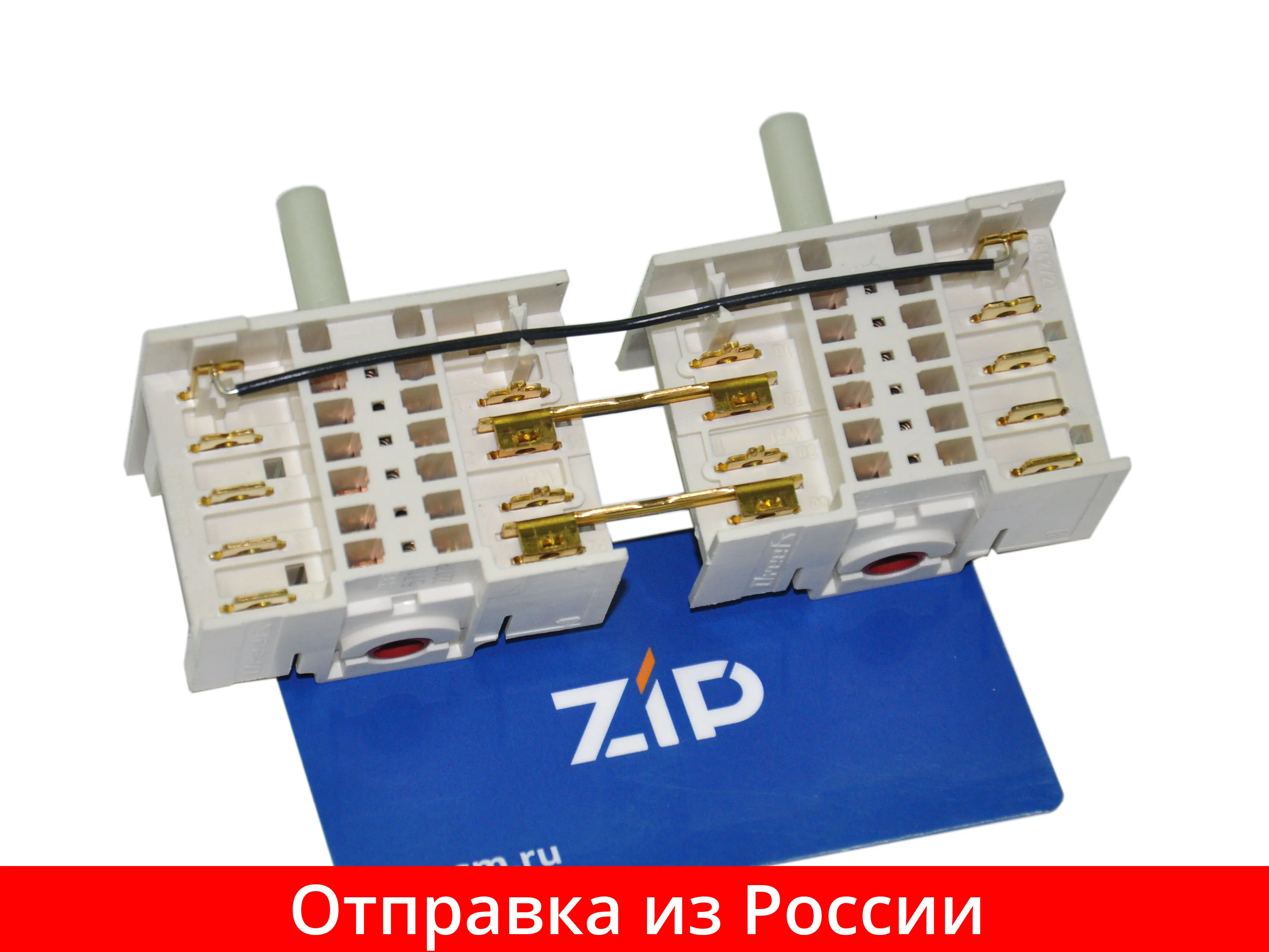 Переключатель режимов духовки эл.плиты GORENJE 641982 Dreefs 5HE571 6 позиций шток 18 mm |