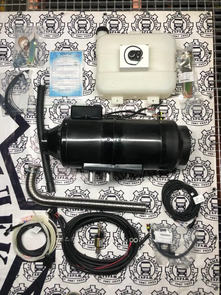 Планар 8дм-24V автономный дизельный воздушный отопитель который работает как