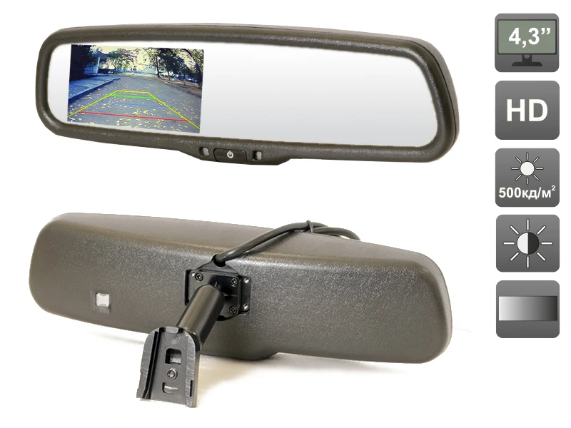 AVEL AVS0415BM|Видеозеркало для авто| |