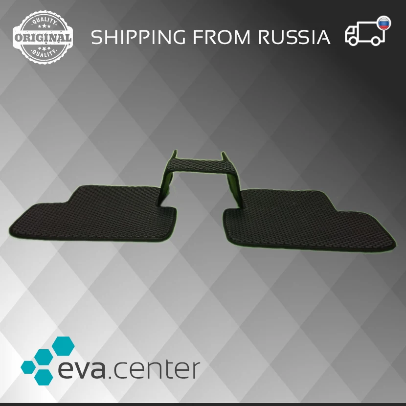 Автоковрики EVA на Ауди А4 кузов B8 года 2008 2011 2015 комплект из 4х ковриков и перемычка /