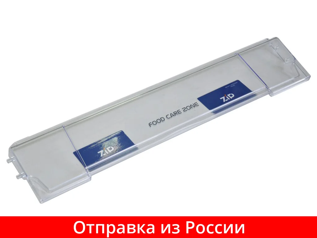 Панель зоны свежести холодильника INDESIT ARISTON (откидная) арт. C00292667 | Бытовая техника
