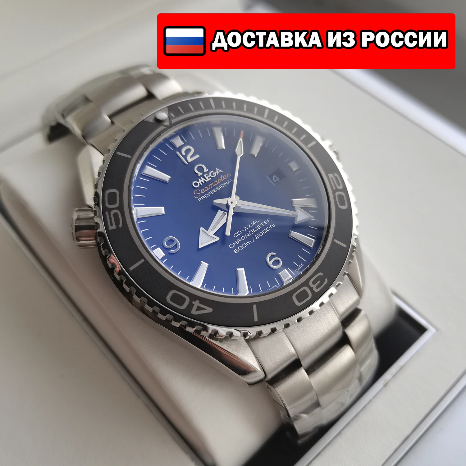 Omega Seamaster Planet Ocean Cal. 8900 