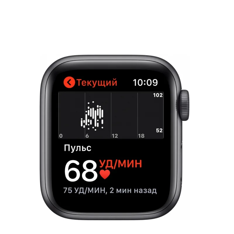 Умные часы Apple Watch SE 44 мм [Ростест доставка от 2 дней новые GPS официальная гарантия] |