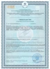 Изображение товара 1