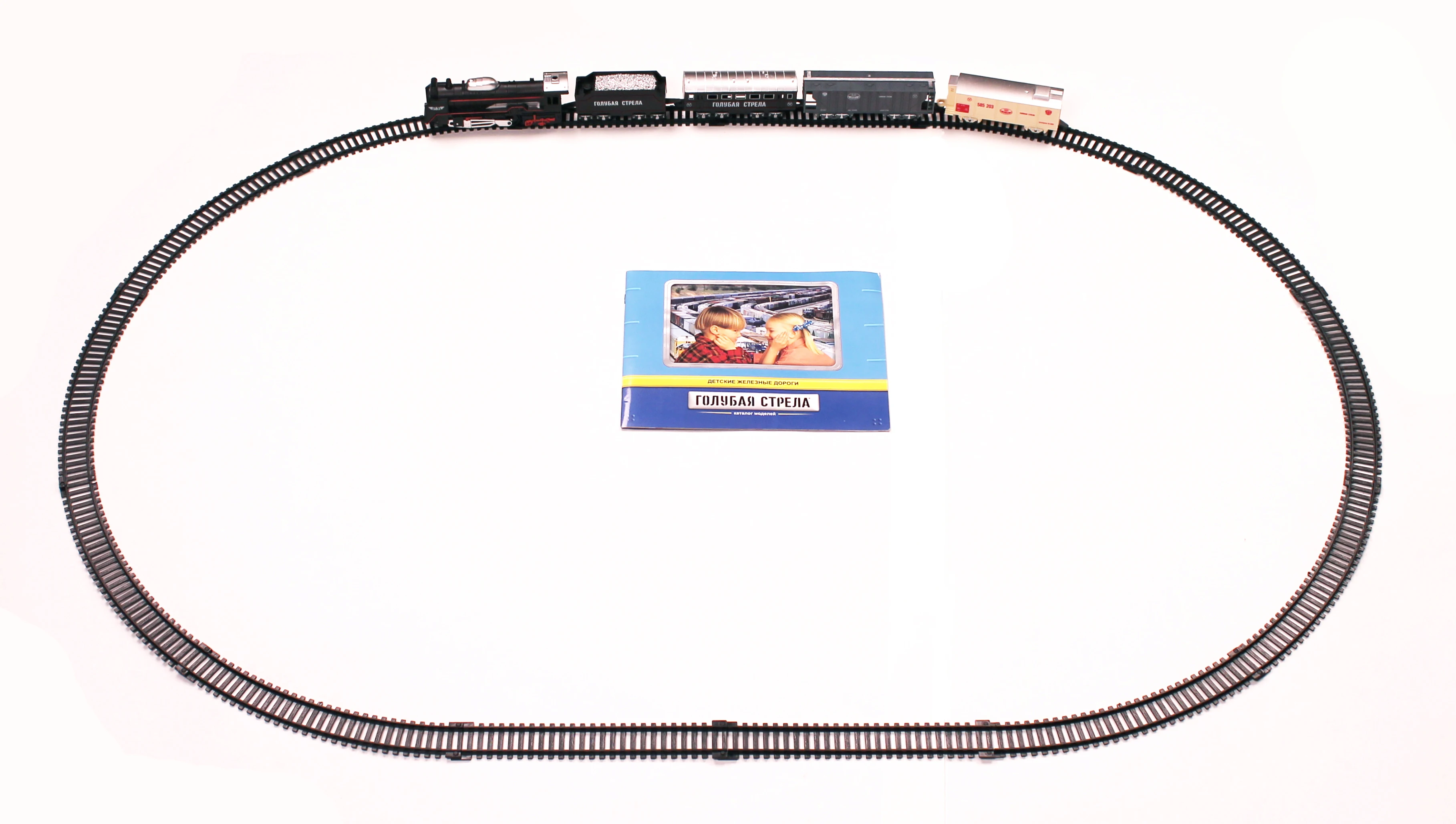Game set TM &quotBlue Arrow&quot Railway game Blue Arrow railway train | Игрушки и хобби