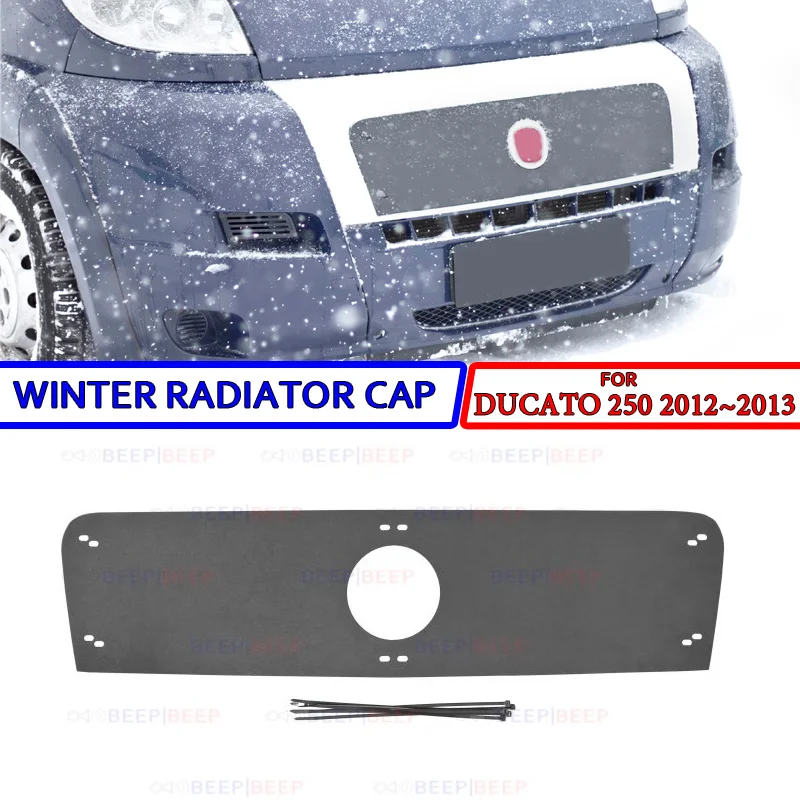 Зимняя крышка радиатора для Fiat Ducato 250 2012 ~ 2013 пластик ABS рельефная передний бампер