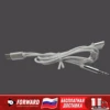 Изображение товара 0