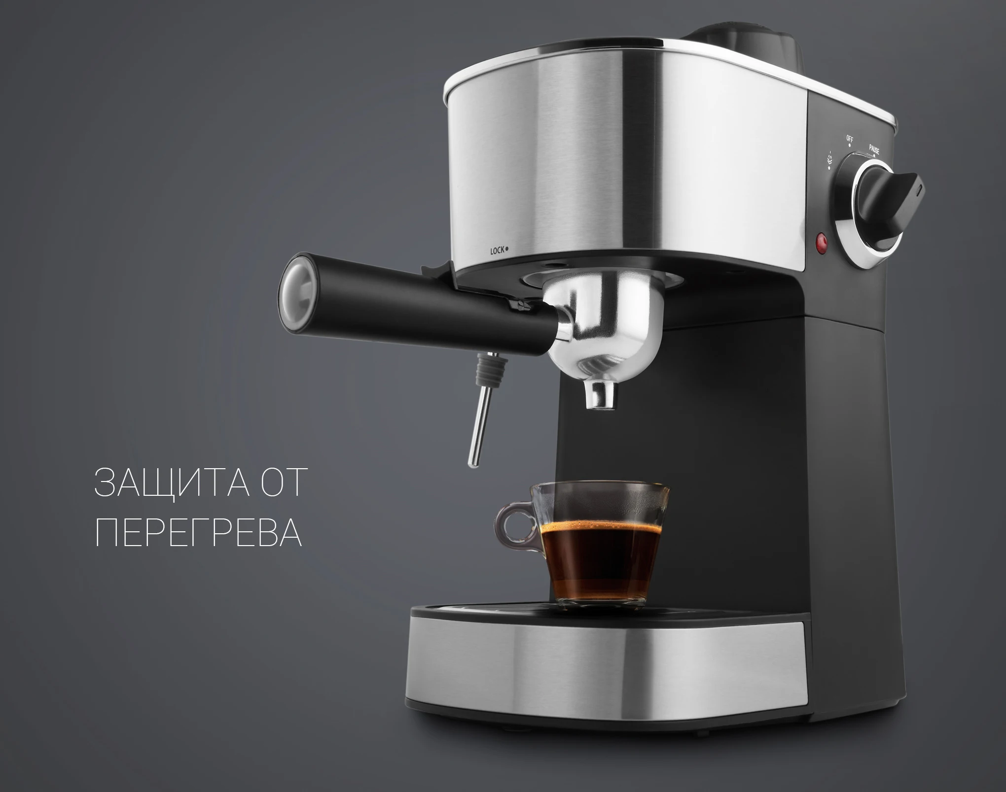 Кофеварка рожковая polaris 4009. Кофеварка рожковая polaris pcm 4009. Кофеварка полярис модель pcm 4009 что за силиконовая прокладка в дырочку. Polaris pcm 4006a golden rush. Кофеварка рожковая polaris.