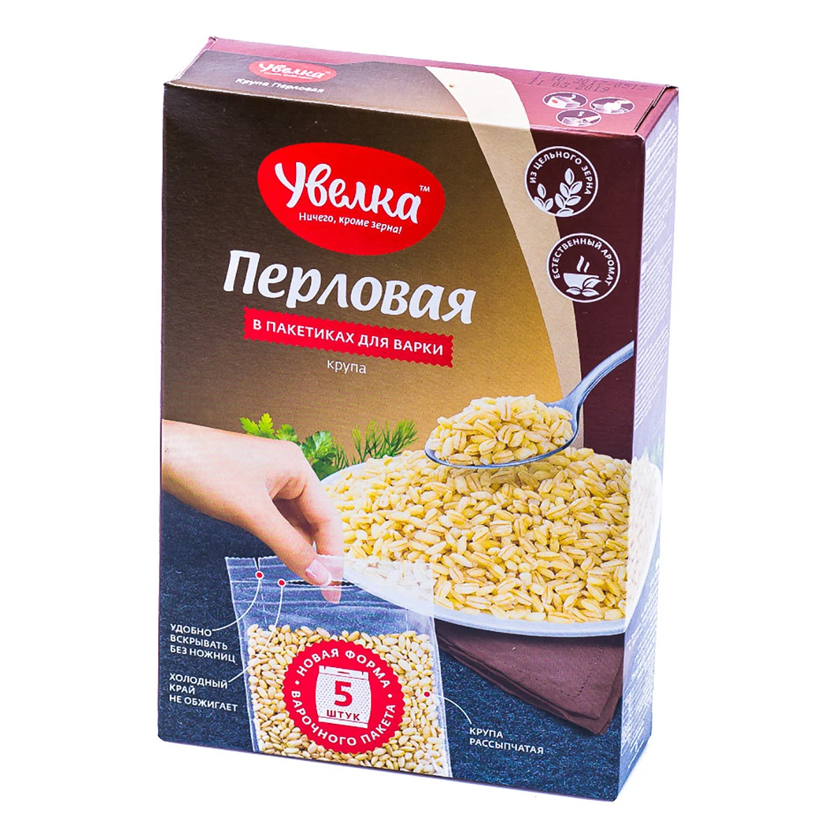 крупа быстрого приготовления в пакетиках. перловка быстрого приготовления. перловая каша увелка в пакетиках. увелка крупа перловая 400 г. каши быстрого приготовления царь.