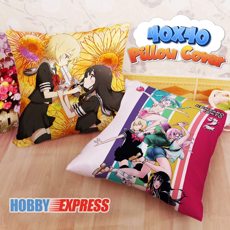 

Hobby Express NEW Aya Asagiri Tsuyuno Yatsumura 40x40cm Square Anime Dakimakura Throw Pillow Cover FBZ675