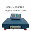 Изображение товара 1