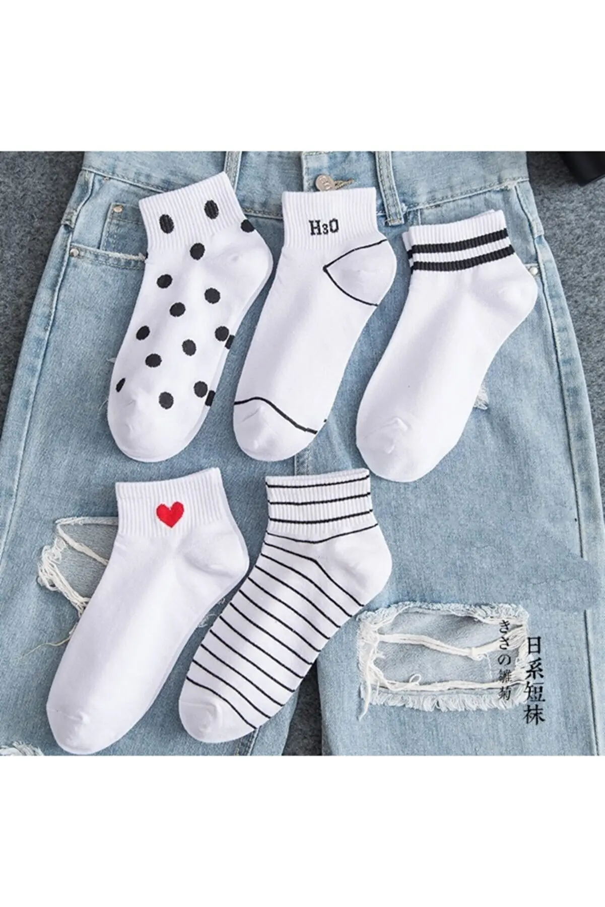 Women's Patterned Booties Socks 5 Pack