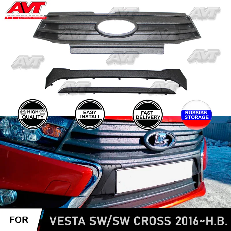 Зимняя заглушка радиатора и переднего бампера для Lada Vesta 2015 ~ 2020 SW/SW CROSS Стайлинг
