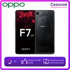 Уцененный телефон OPPO F7 464GB, БУ, состояние хорошее