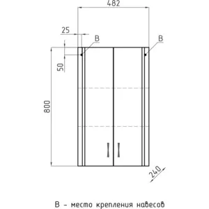 Шкафчик Style line Эко 48 белый (4650134471687)|Столики с раковиной для ванны| |