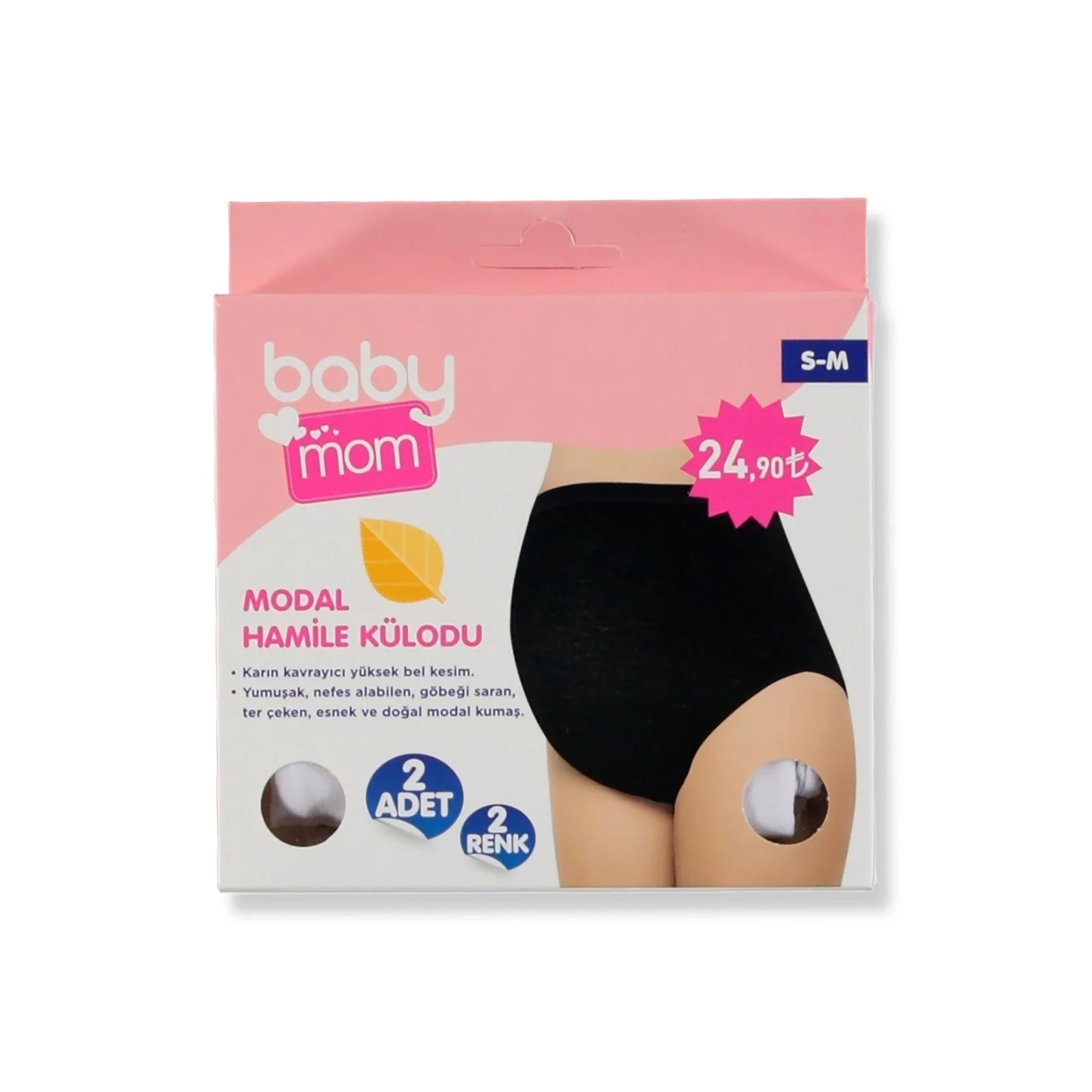 Ebebek baby mom Модальные хлопковые трусики телесного цвета 2 шт. белый| |