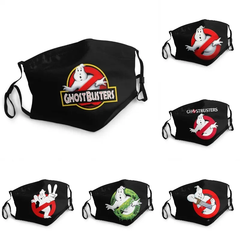 

Многоразовая забавная фотомаска для лица с эффектом близости