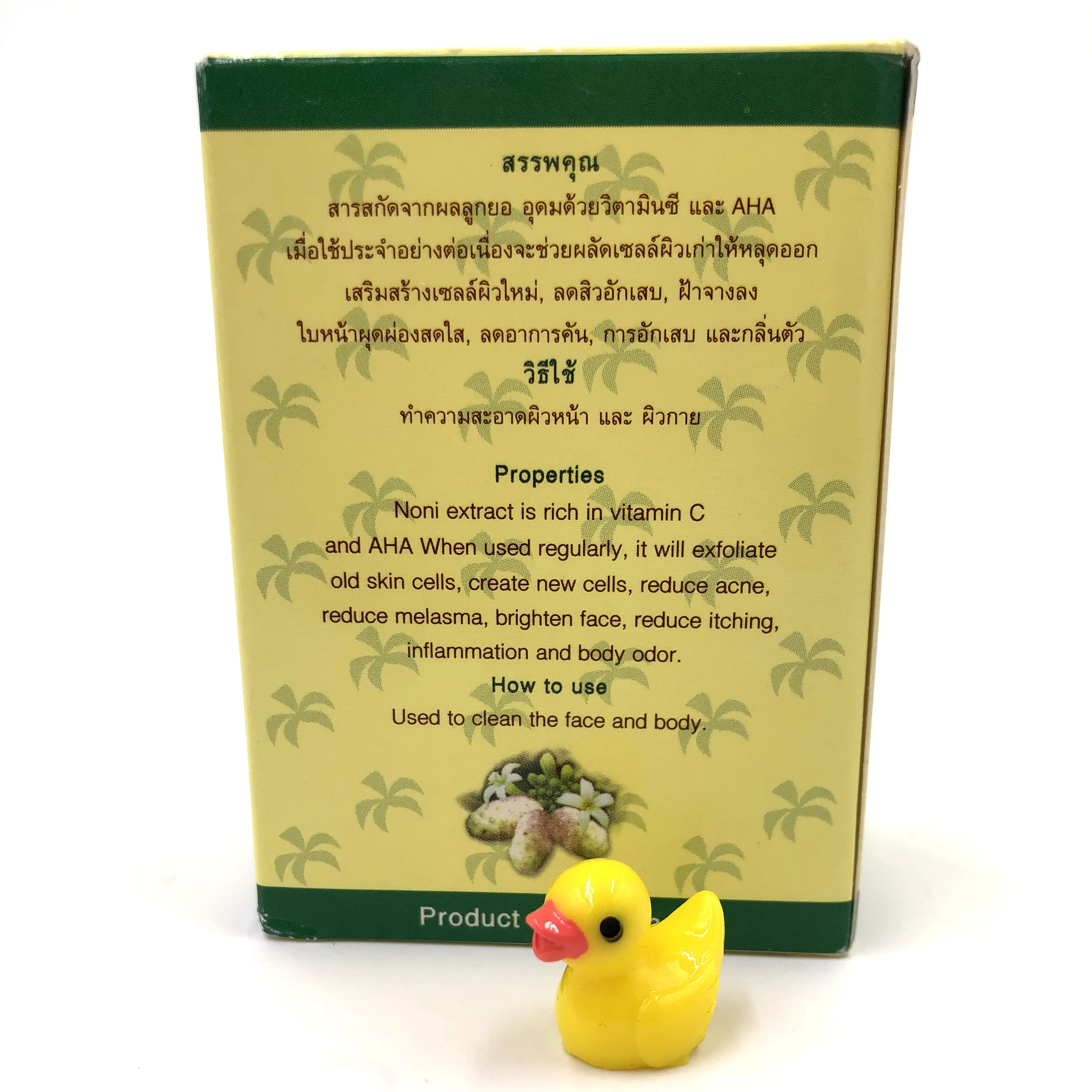 Тайское мыло BUASRI Noni soap с экстрактом Нони медом и кокосовым маслом | Красота