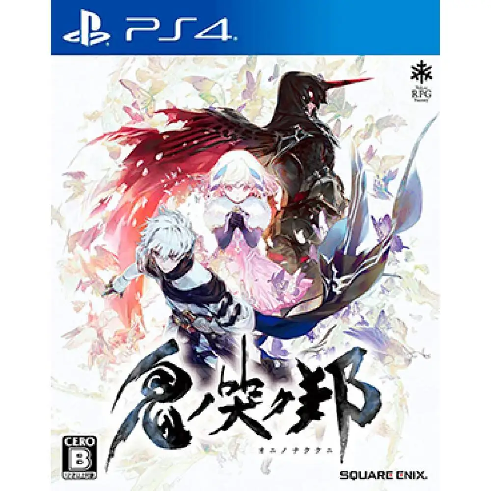 Sony Игра для PS4 Oninaki [PS4 английская версия] | Электроника