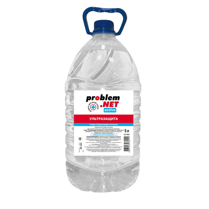 Problem net антисептик. Crystal zone гель антисептический. Problem гель. Active net. Гель для рук лента.
