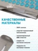 Изображение товара 4