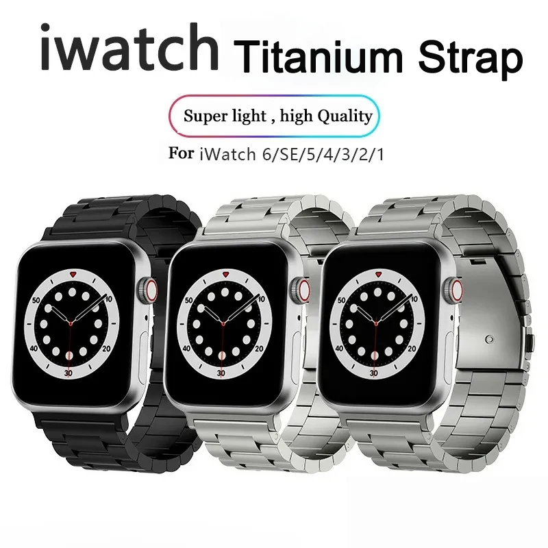 Titanium Strap for Apple Watch Band 49mm 44mm 42mm 40mm 45mm Light Pure Titanium Watchband for iWatch 8 7 6 SE 5 4 Watch Ultra
