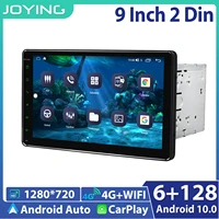 9universal double din 2 din 2din car radio stereo head unit gps navigation multimedia audio video player android auto carplay