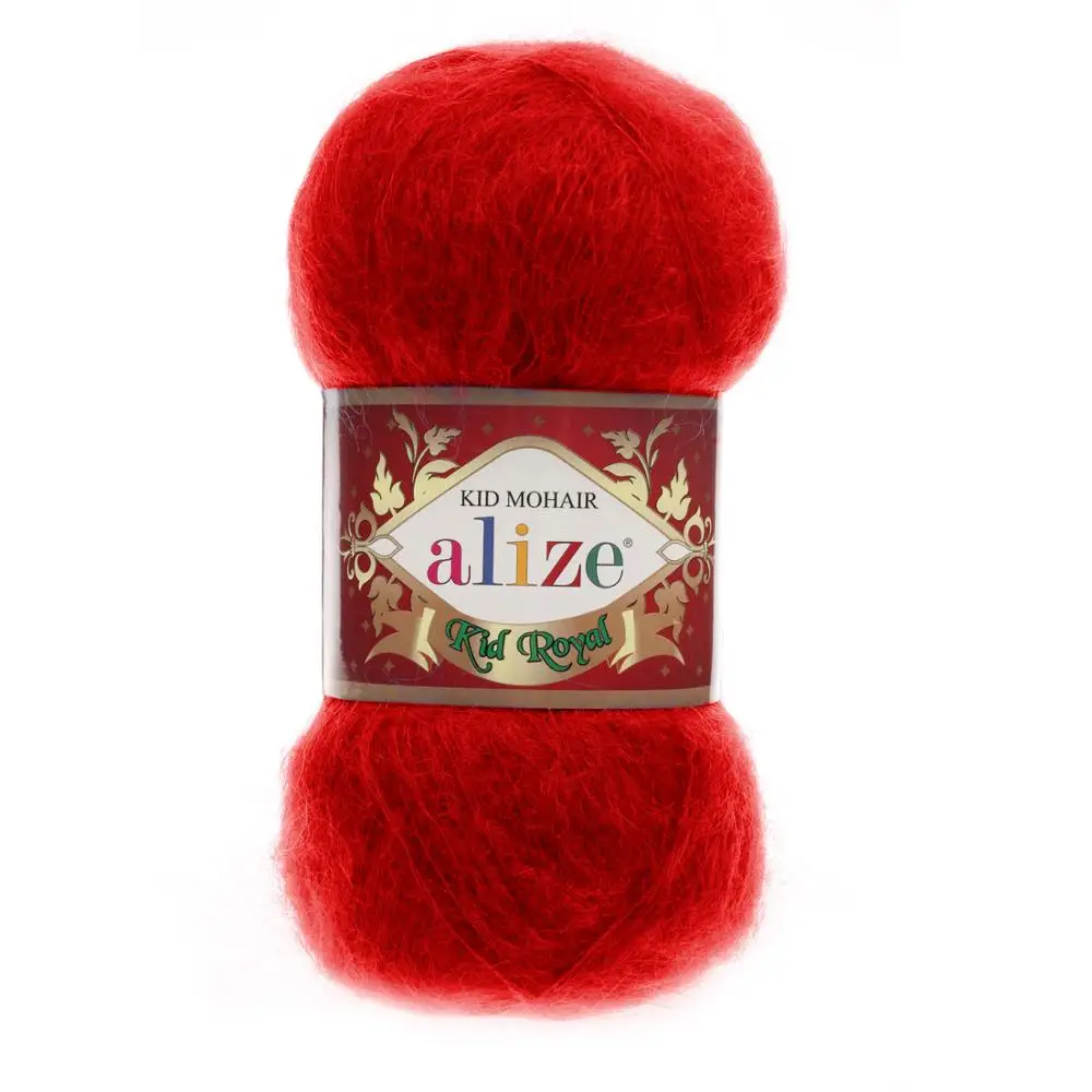 Alize Kid Royal Mohair малыш Королевский 50 г пряжа 5 штук в одной партии шарики из мохера