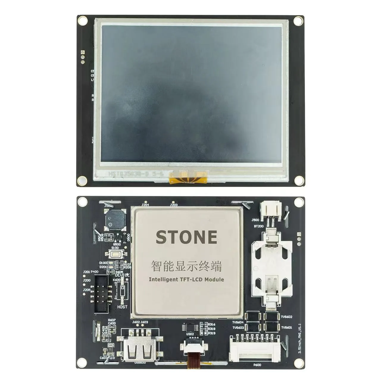 Smart HMI 3.5inch View Area 70.08mm*52.56mm Basic Control Program and Powerful Design Software Connect with customer’s MCU