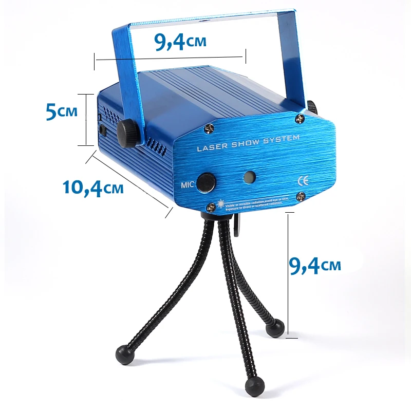 Лазерный мини проектор Mini Laser Stage Lighting C0008 | Лампы и освещение
