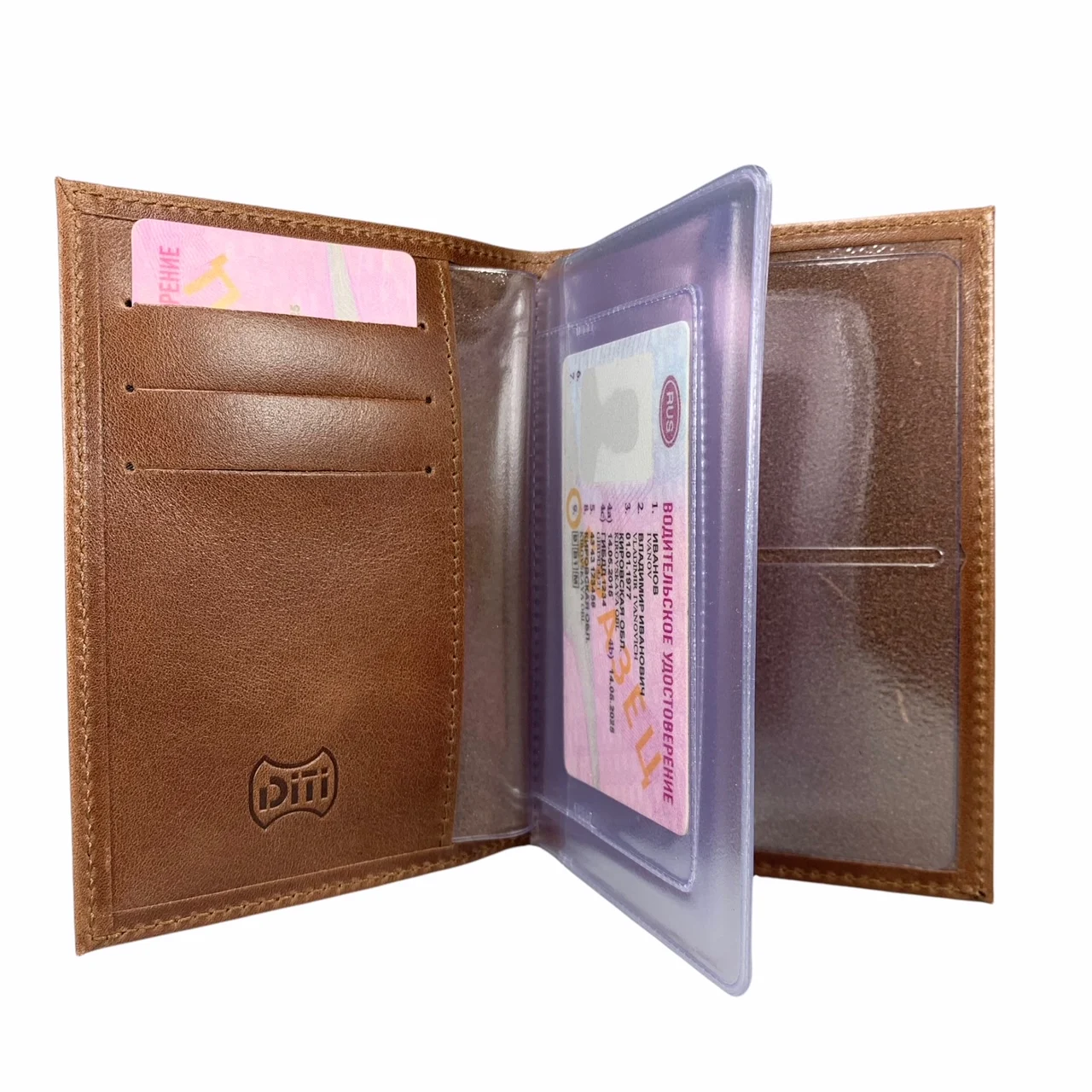 Обложка на автодокументы натуральная кожа |