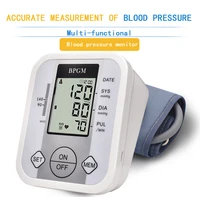 home health care digital lcd upper arm blood pressure monitor heart beat meter machine tonometer for measuring automatic dr kong
